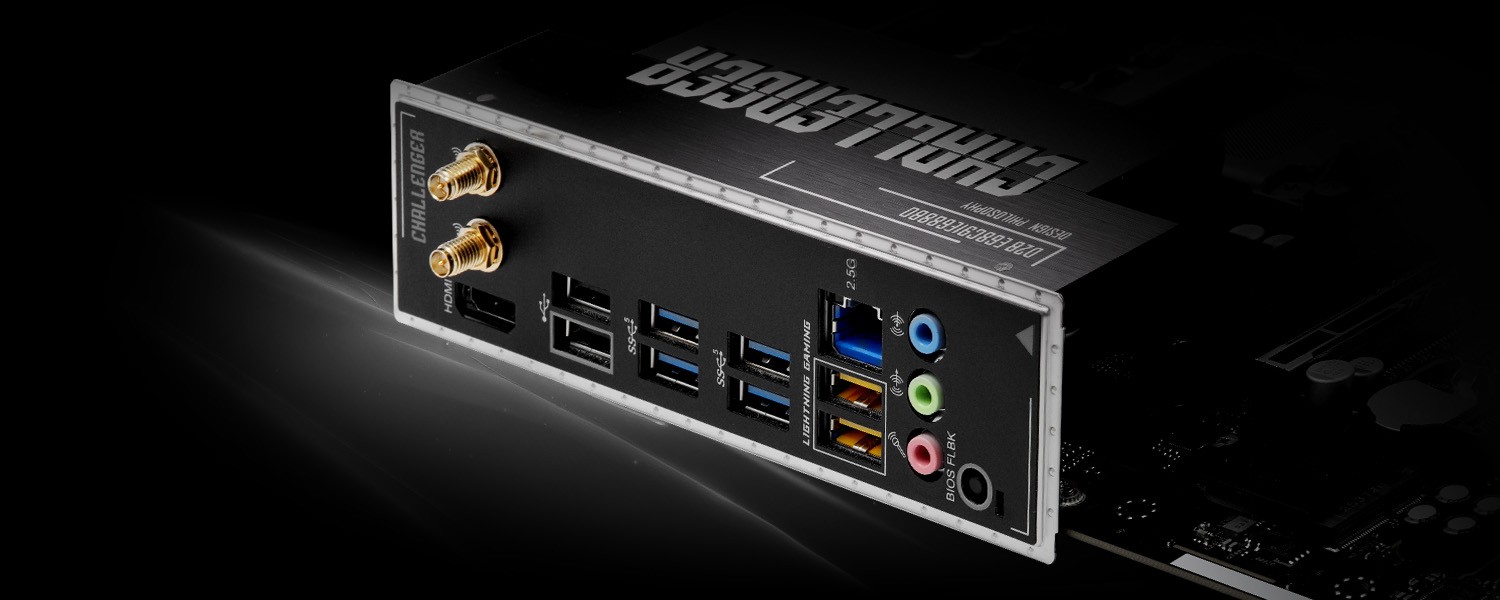 Pre-Installed IO Shield